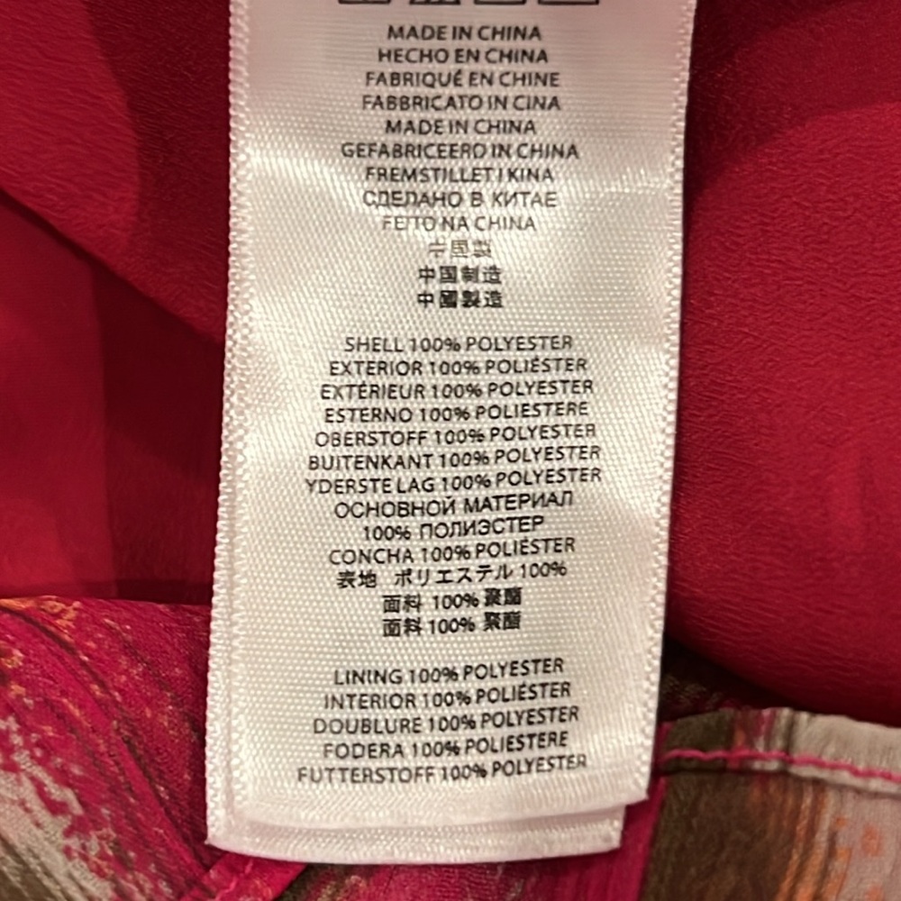 Michael Michael Kors Ruffle Hem Dress - Picture 7 of 8